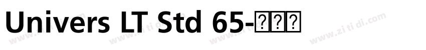 Univers LT Std 65字体转换 Univers LT Std 65字体转换